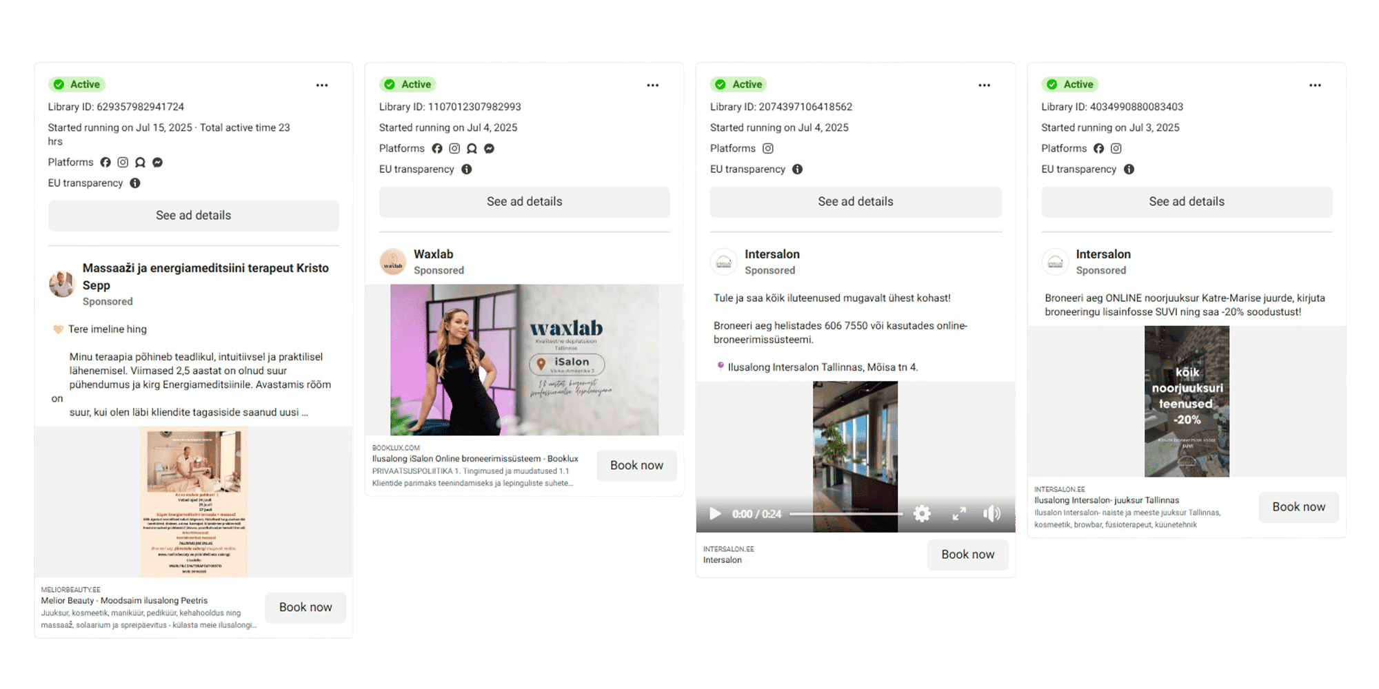 Google Ads — это платная реклама, которая позволяет показываться в верхней части поиска