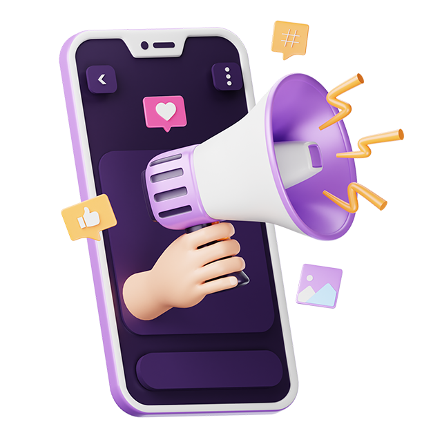 Рост аудитории