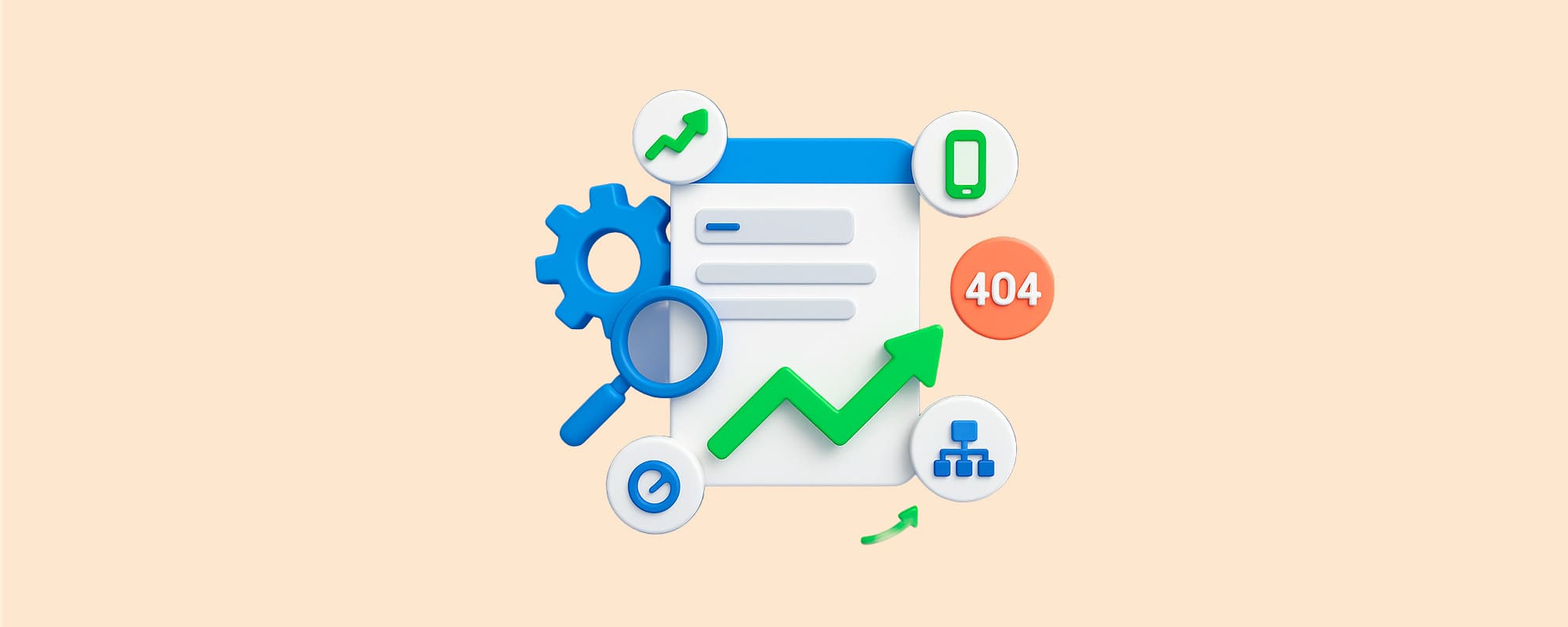 Техническая оптимизация